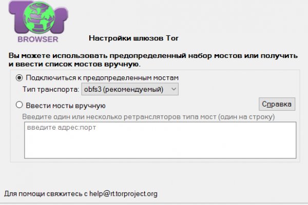 Kraken ссылка kraken link24 info