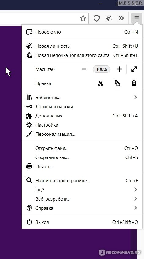 Кракен тор store