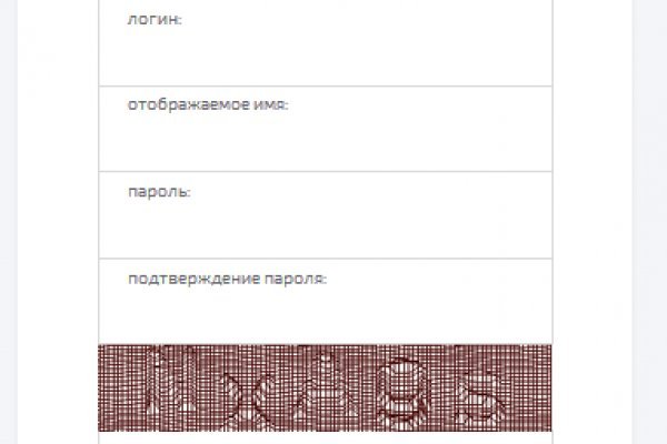 Кракен вход рабочий
