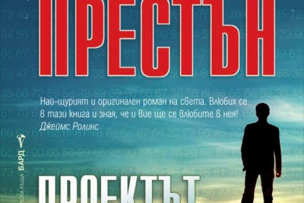 Kraken как найти ссылку