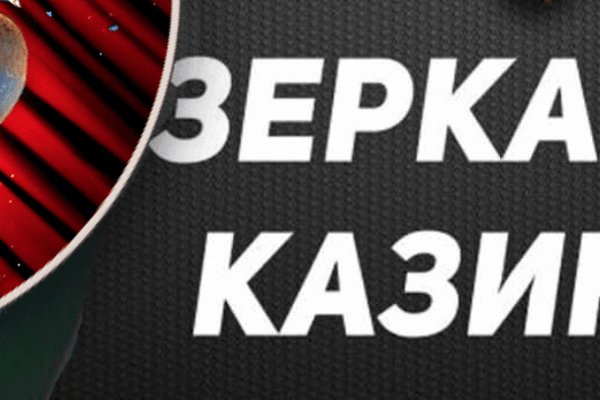 Kraken17 at