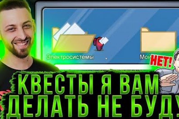 Kraken актуальный сайт