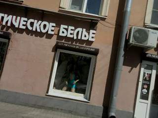 Что такое кракен тор