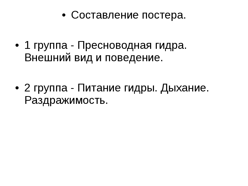 Кракен как войти через тор