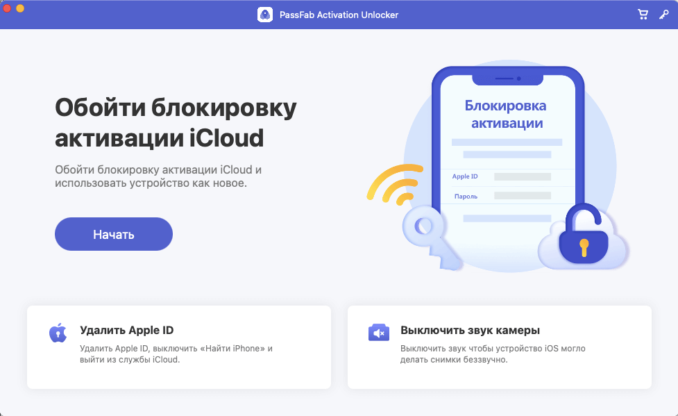 Рабочее зеркало на кракен